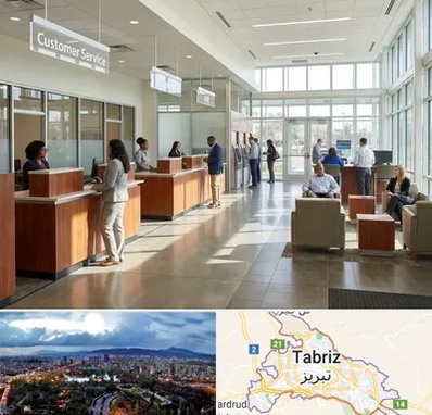 بانک شهر در تبریز