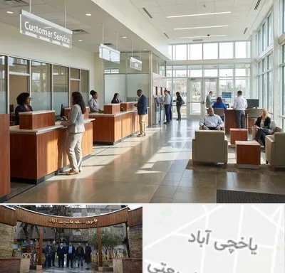 بانک شهر در یاخچی آباد