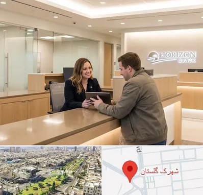 بانک ایران زمین در شهرک گلستان