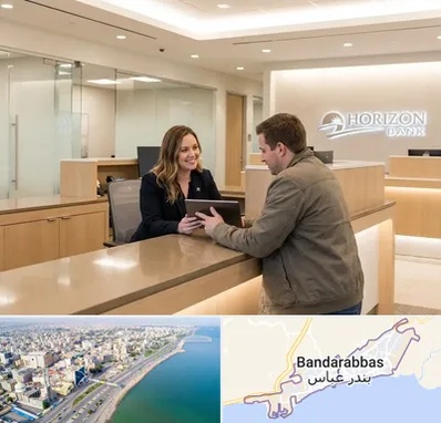 بانک ایران زمین در بندرعباس