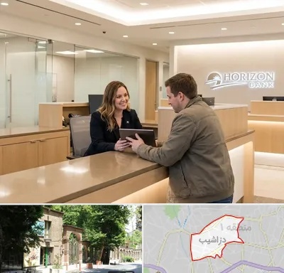 بانک ایران زمین در دزاشیب