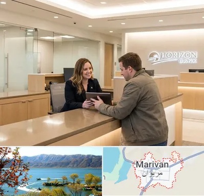 بانک ایران زمین در مریوان