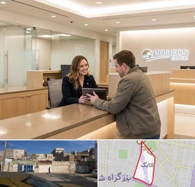 بانک ایران زمین در اتابک