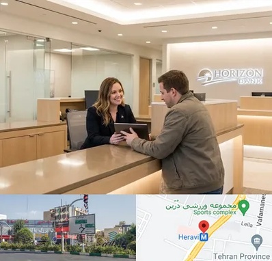 بانک ایران زمین در هروی 