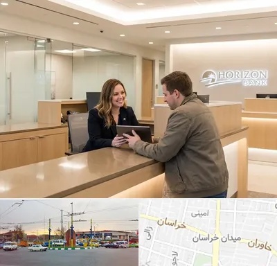 بانک ایران زمین در میدان خراسان