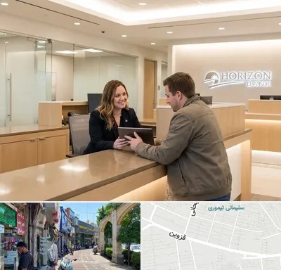 بانک ایران زمین در خیابان قزوین