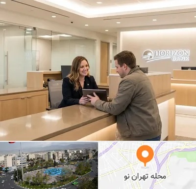 بانک ایران زمین در تهران نو