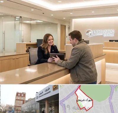 بانک ایران زمین در شهرک شریعتی