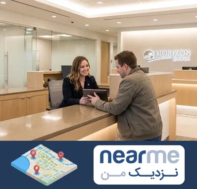 بانک ایران زمین در نزدیک من