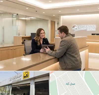 بانک ایران زمین در عبدل آباد