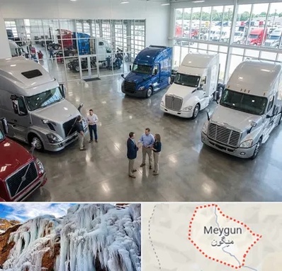 خرید و فروش ماشین سنگین در میگون