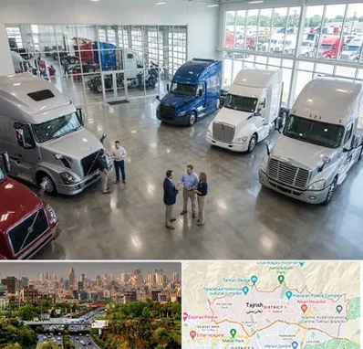 خرید و فروش ماشین سنگین در منطقه 1 تهران 