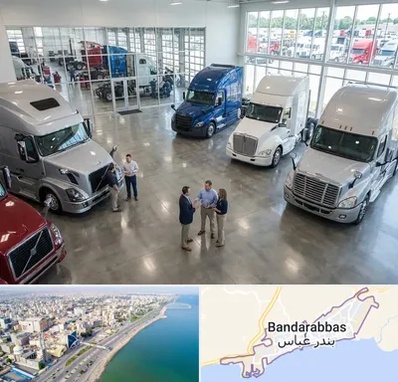 خرید و فروش ماشین سنگین در بندرعباس