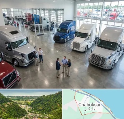 خرید و فروش ماشین سنگین در چابکسر