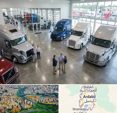 خرید و فروش ماشین سنگین در اردبیل