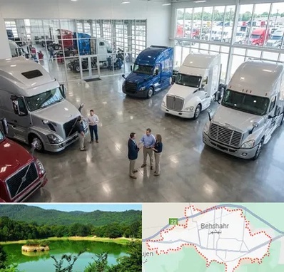 خرید و فروش ماشین سنگین در بهشهر