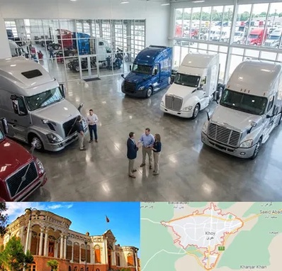 خرید و فروش ماشین سنگین در خوی