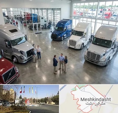 خرید و فروش ماشین سنگین در مشکین دشت