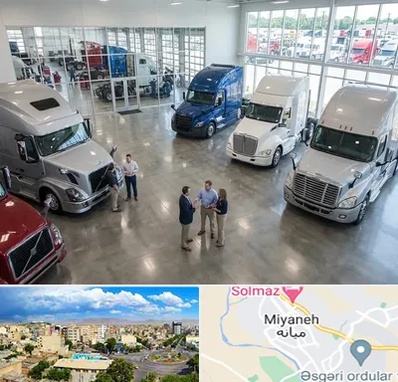 خرید و فروش ماشین سنگین در میانه