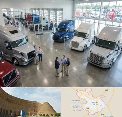 خرید و فروش ماشین سنگین در سیرجان