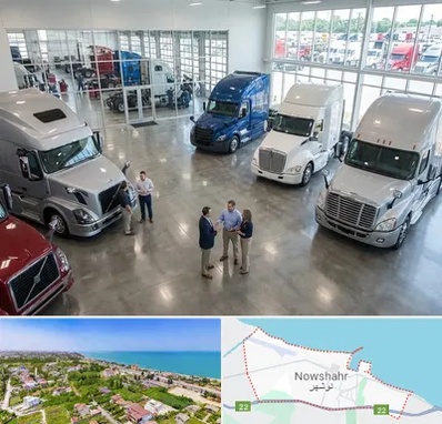 خرید و فروش ماشین سنگین در نوشهر