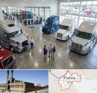 خرید و فروش ماشین سنگین در پیشوا