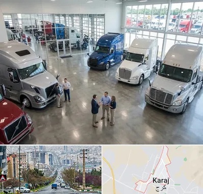 خرید و فروش ماشین سنگین در گوهردشت کرج 