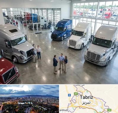 خرید و فروش ماشین سنگین در تبریز