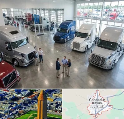 خرید و فروش ماشین سنگین در گنبد کاووس