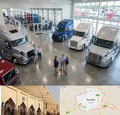 خرید و فروش ماشین سنگین در ساوه