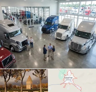 خرید و فروش ماشین سنگین در تویسرکان