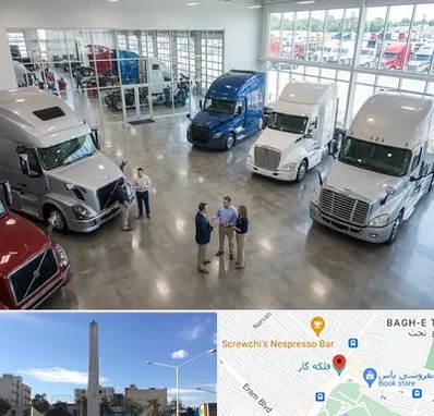 خرید و فروش ماشین سنگین در فلکه گاز شیراز 