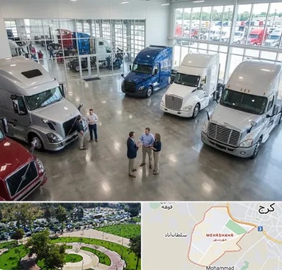 خرید و فروش ماشین سنگین در مهرشهر کرج 