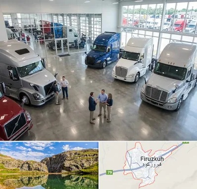 خرید و فروش ماشین سنگین در فیروزکوه