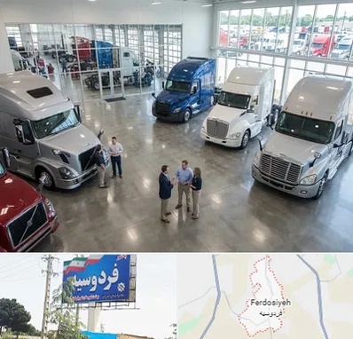 خرید و فروش ماشین سنگین در فردوسیه شهریار
