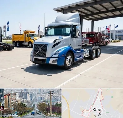 خرید و فروش کامیون در گوهردشت کرج 