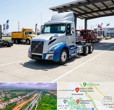 خرید و فروش کامیون در قصرالدشت شیراز 
