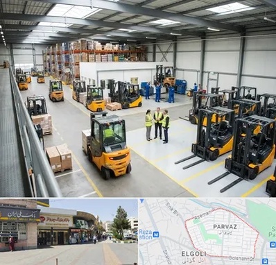 خرید و فروش لیفتراک در پرواز تبریز