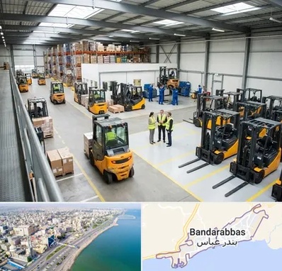 خرید و فروش لیفتراک در بندرعباس