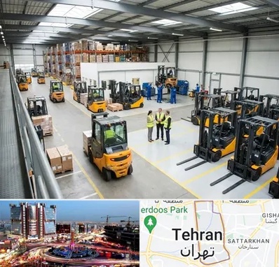 خرید و فروش لیفتراک در صادقیه 