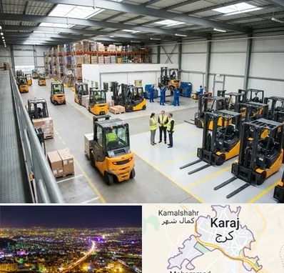 خرید و فروش لیفتراک در کرج