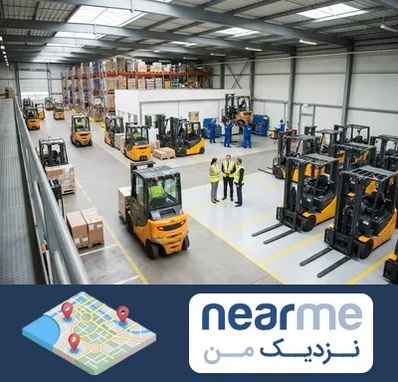 خرید و فروش لیفتراک در نزدیک من