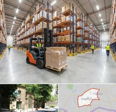فروش اقساطی لیفتراک در دزاشیب