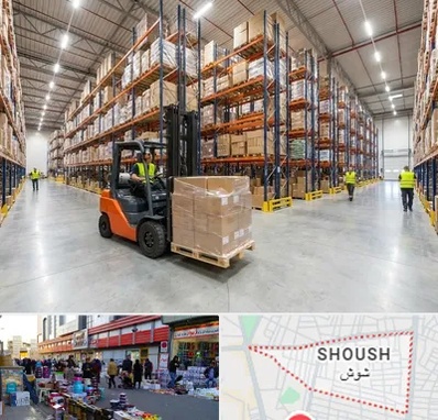فروش اقساطی لیفتراک در شوش
