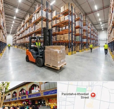 فروش اقساطی لیفتراک در 15 خرداد