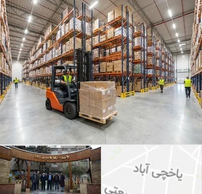 فروش اقساطی لیفتراک در یاخچی آباد