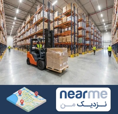 فروش اقساطی لیفتراک در نزدیک من
