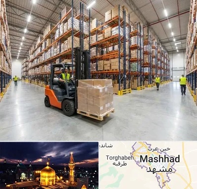 فروش اقساطی لیفتراک در مشهد