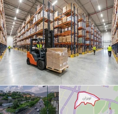 فروش اقساطی لیفتراک در لویزان