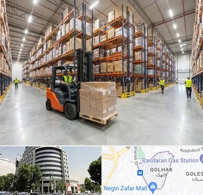 فروش اقساطی لیفتراک در قلهک 
